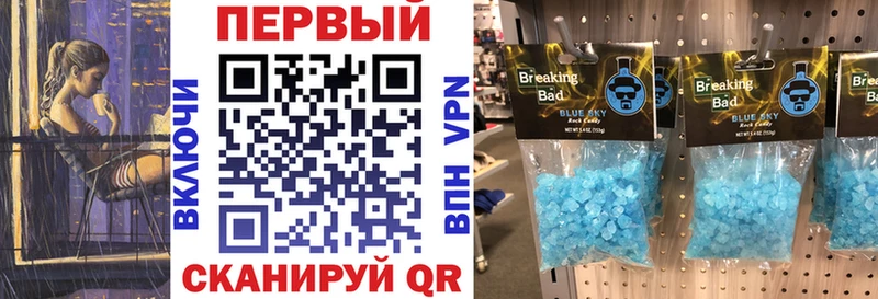 Amphetamine VHQ  Купить где  Кизляр 