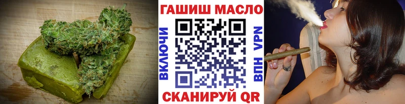 Cannafood конопля  Купить где  Кизляр 