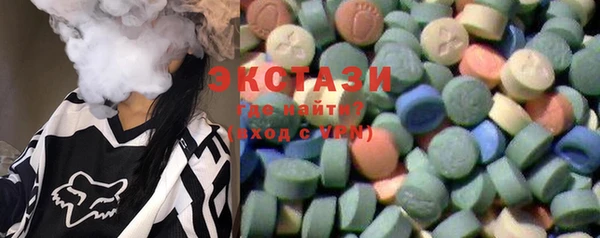 амфетамин Инта