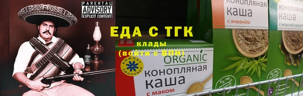 MDMA Premium VHQ Иннополис