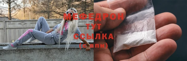 героин Инсар