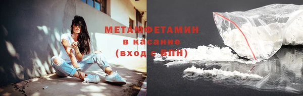 героин Инсар