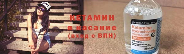 героин Инсар