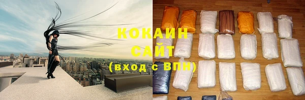MDMA Premium VHQ Иннополис