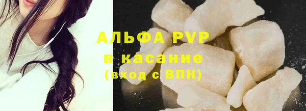 MDMA Premium VHQ Иннополис