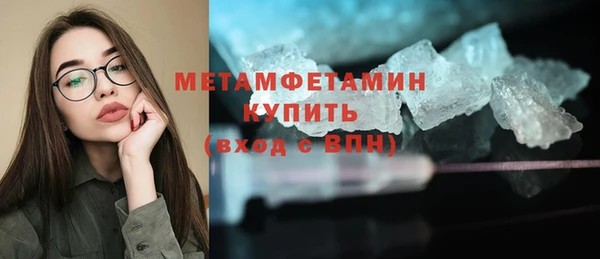 героин Инсар