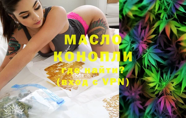 MDMA Premium VHQ Иннополис