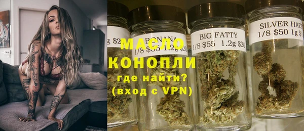амфетамин Инта
