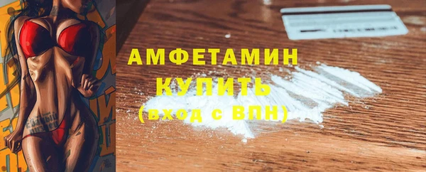 героин Инсар