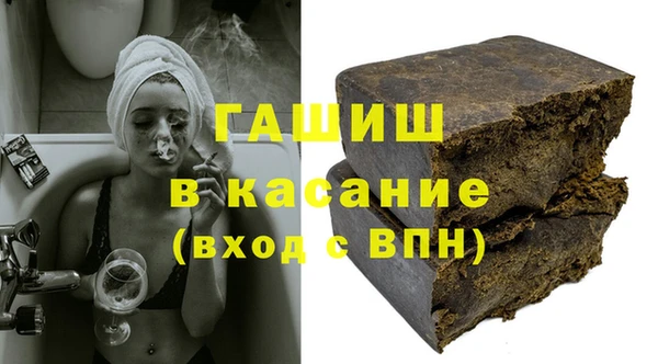 MDMA Premium VHQ Иннополис
