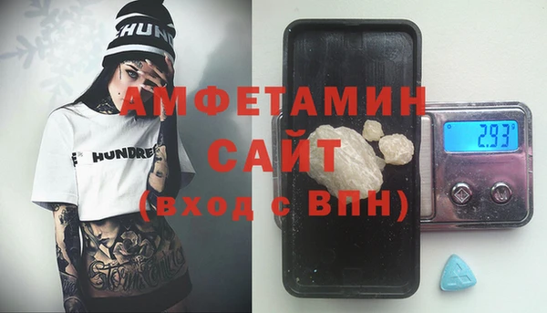 героин Инсар