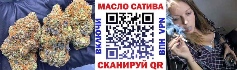 ТГК вейп  Купить  Кизляр 