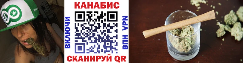Бошки марихуана Amnesia  Купить закладки  Кизляр 